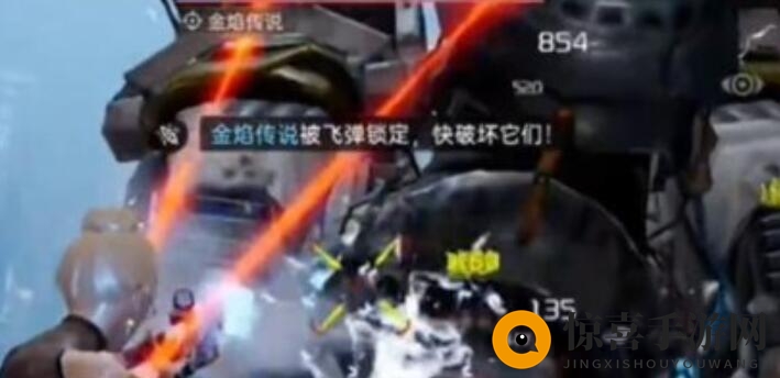 《星球重启》虚拟战境40关通关攻略