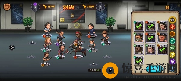 《末日来袭》守护者试炼通关攻略