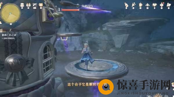 《无限暖暖》贪婪囚鸟打法攻略