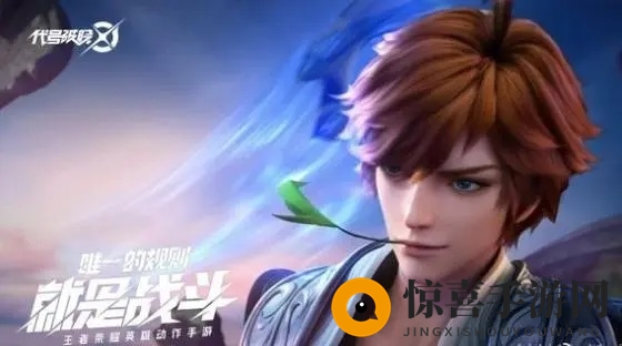 《星之破晓》新手攻略指南