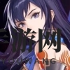 《月夜狂想曲》英雄图鉴大全