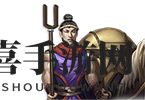 《梦想帝王手游》粮草兵图鉴