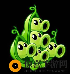 《植物大战僵尸2》植物图鉴之豌豆荚（狂野西部）