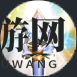《棕色尘埃2》葛兰西特角色技能介绍