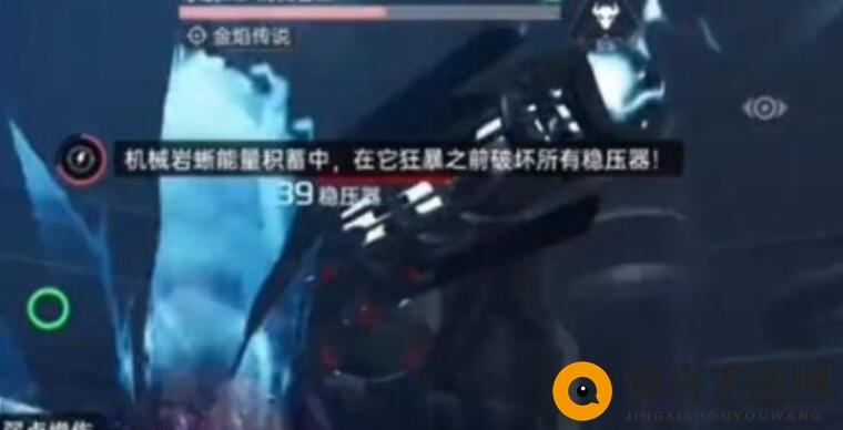 《星球重启》虚拟战境40关通关攻略