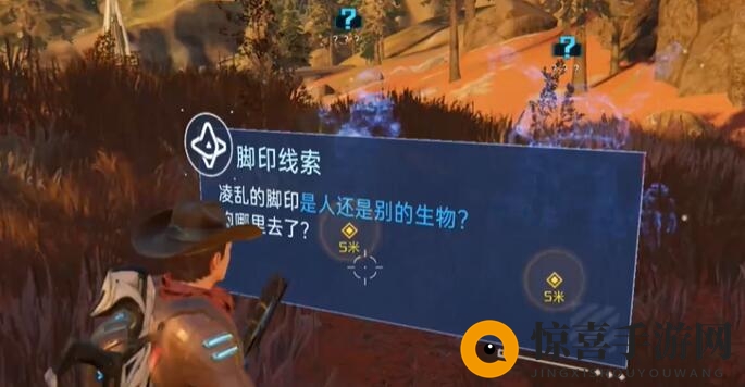 《星球重启》复仇流浪者武器图纸获取攻略