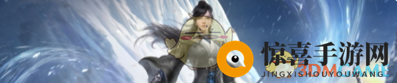 《永劫无间手游》顾清寒技能连招操作