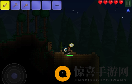 《泰拉瑞亚》手机版操作方法