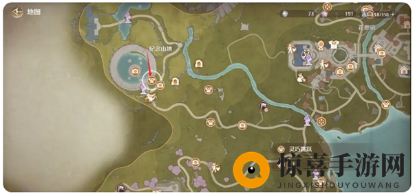 《无限暖暖》灵活跃动任务攻略
