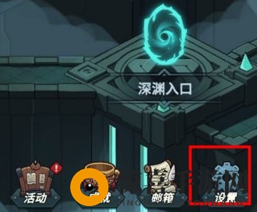 《提灯与地下城》10月12日密令