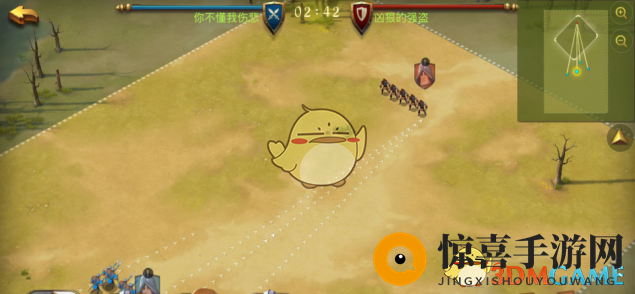 《权力与纷争》进攻强盗打法介绍