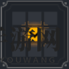 《棕色尘埃2》葛兰西特角色技能介绍