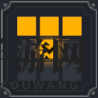 《棕色尘埃2》安洁莉卡技能介绍