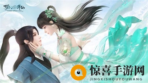《梦幻新诛仙》八门金锁阵破解攻略