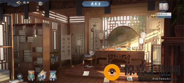 《武林闲侠》湘君山通关攻略