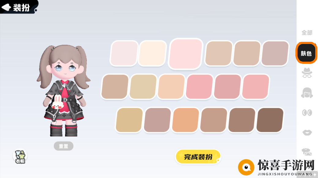 《泡泡先锋》1分钟了解如何装扮！