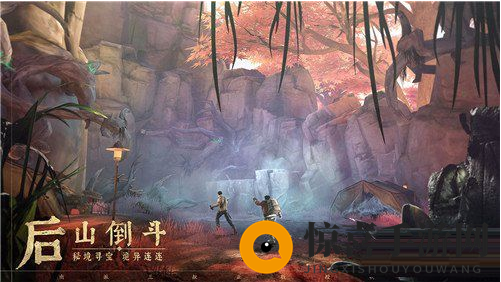 《新盗墓笔记》截货玩法介绍