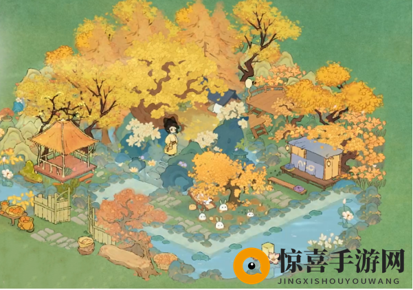 《桃源深处有人家》初秋布局攻略