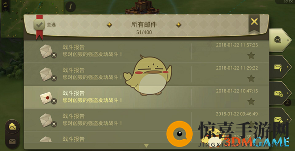 《权力与纷争》进攻强盗打法介绍