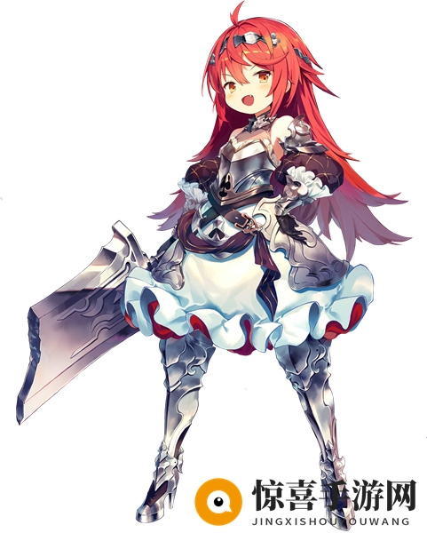 《星落》艾莉亚角色介绍