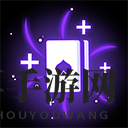 《数码宝贝：新世纪》鬼牌兽技能介绍