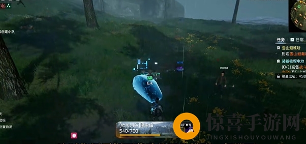 《星球重启》拼图宝箱开启方法介绍