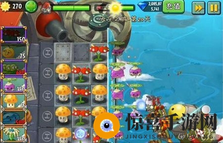 《植物大战僵尸2》天空之城第二十关攻略