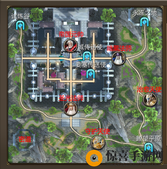 《权力与荣耀》国战玩法介绍