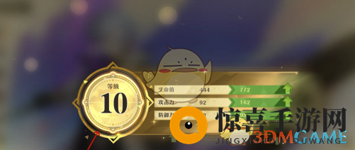 《无尽梦回》梦灵等级提升方法