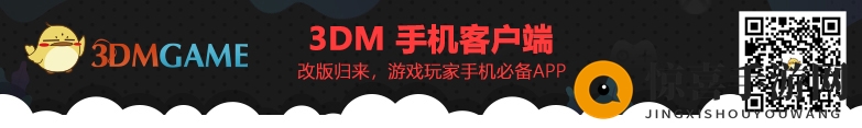《时之歌》SSR英雄揭秘：维鲁·特迷局技能全解析