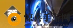 《星之破晓》破灭刃锋铠技能一览