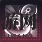 《交错战线》莉普丝技能介绍