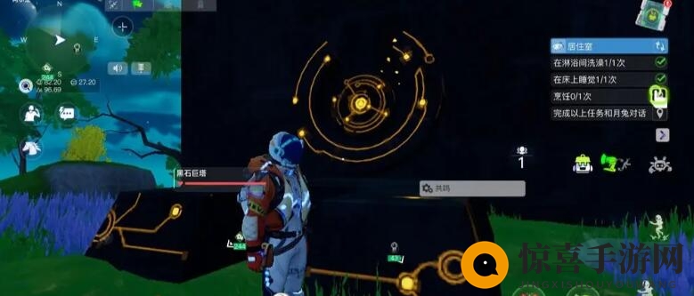 《我们的星球》巨塔解锁方法揭秘