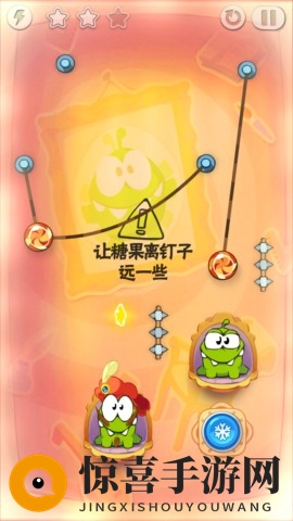 《割绳子玩穿越》文艺复兴第二关攻略
