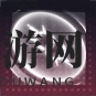 《交错战线》莉普丝技能介绍