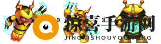 《去吧皮卡丘》电击怪图鉴介绍