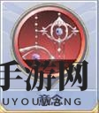 《圣斗士星矢》处女座沙加阵容搭配