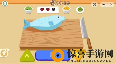 《收纳物语》咸鱼翻身通关秘籍