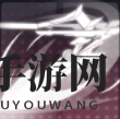 《交错战线》阿努比斯技能介绍
