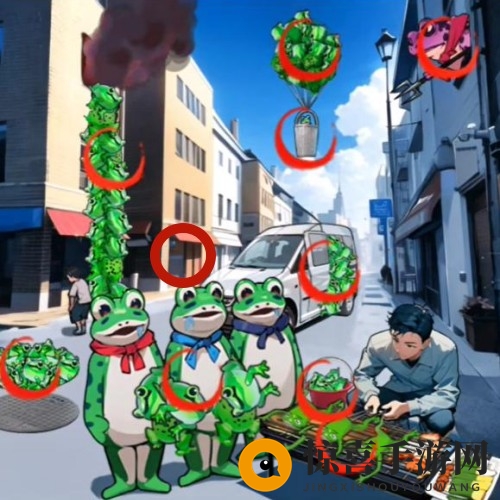 《你是不是虾》青蛙大街通关攻略