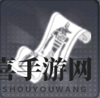 《交错战线》阿努比斯技能介绍
